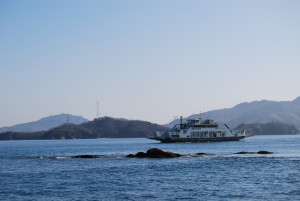 Tanahashijima